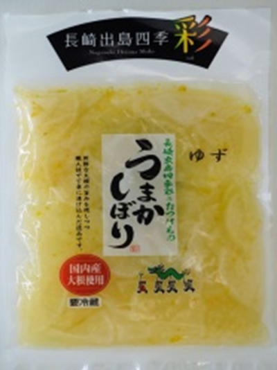 うまかしぼり（スライスゆず）